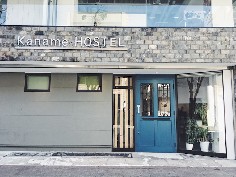 Kanazawa 2nights hostel 2