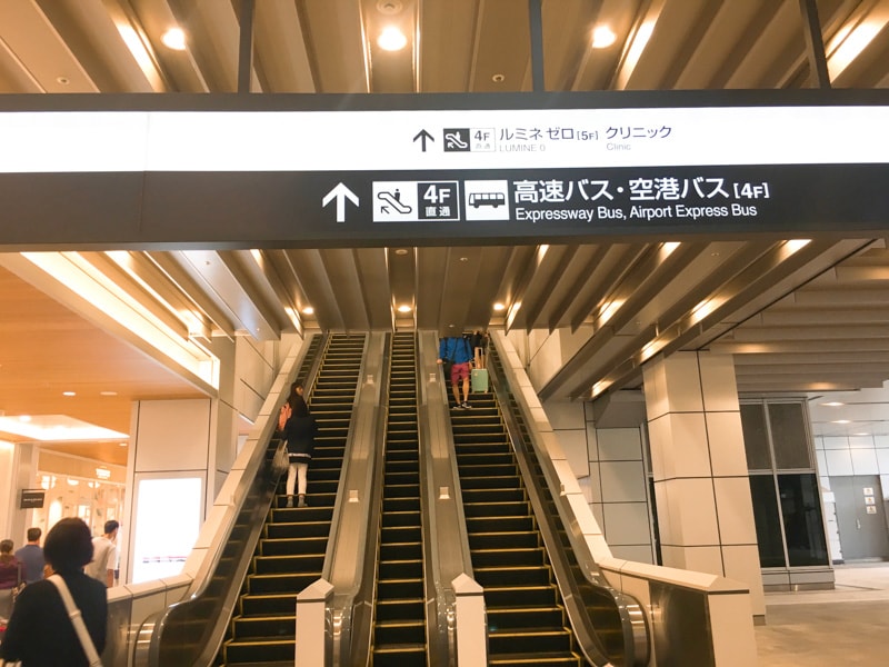 Shinjuku busterminal 3 バスタ新宿案内表示