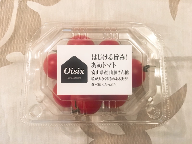 Oisix otameshi 25 あめトマト