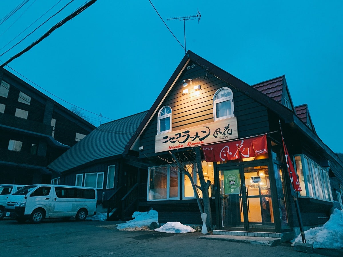 Niseko izumikyo 7ラーメン風花外観