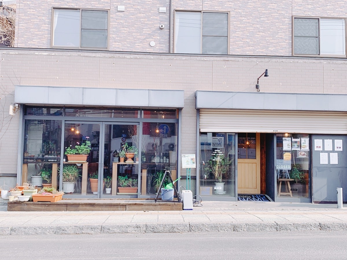 Otaru cafe 13