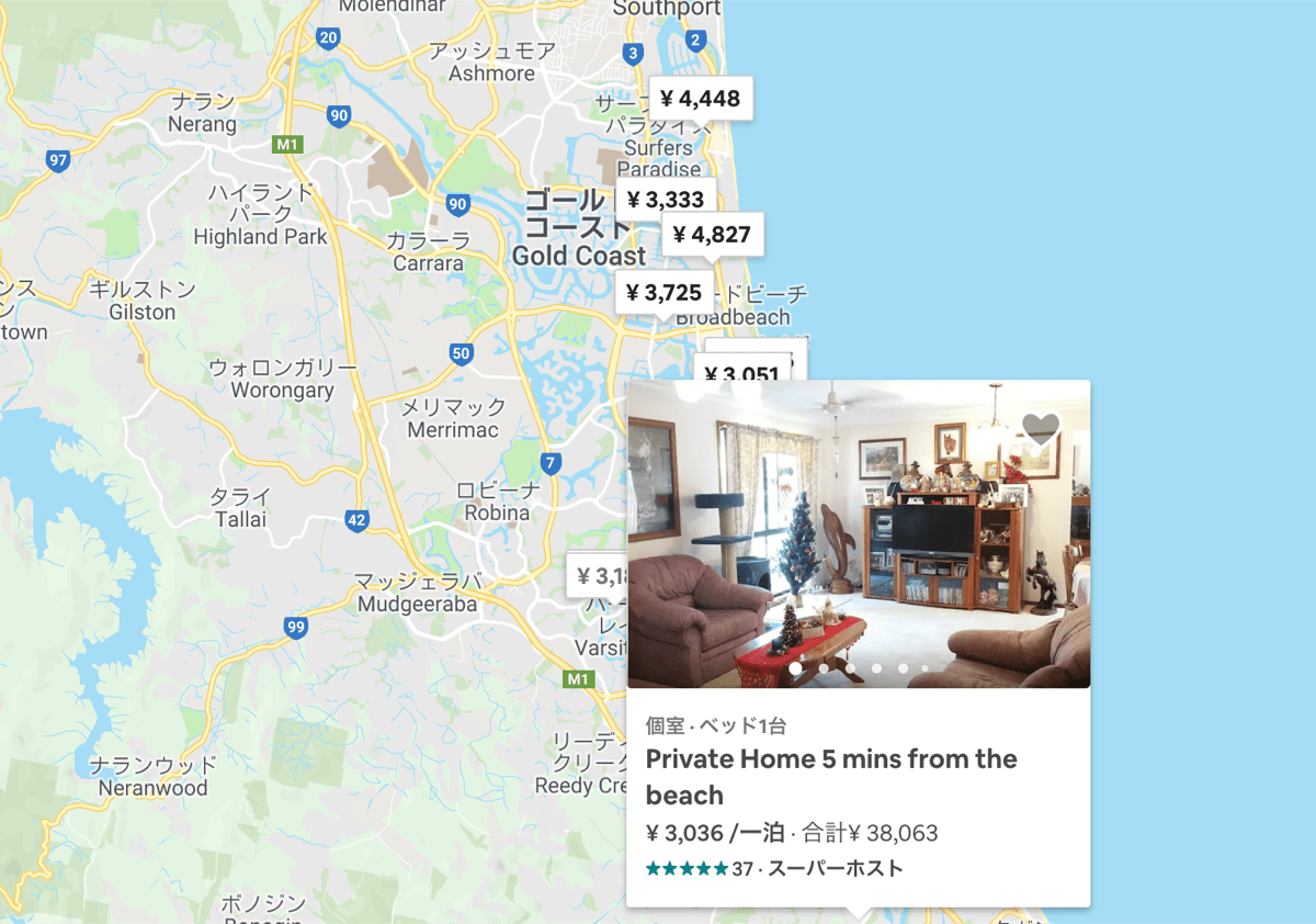 Airbnb howto 18地図から探す