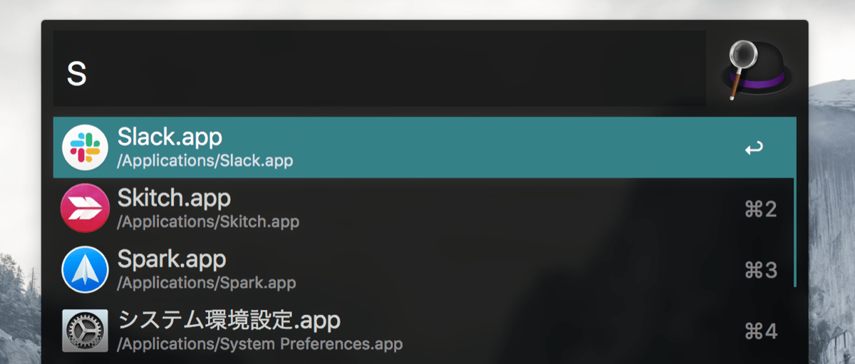 Mac apps 1Alfred基本