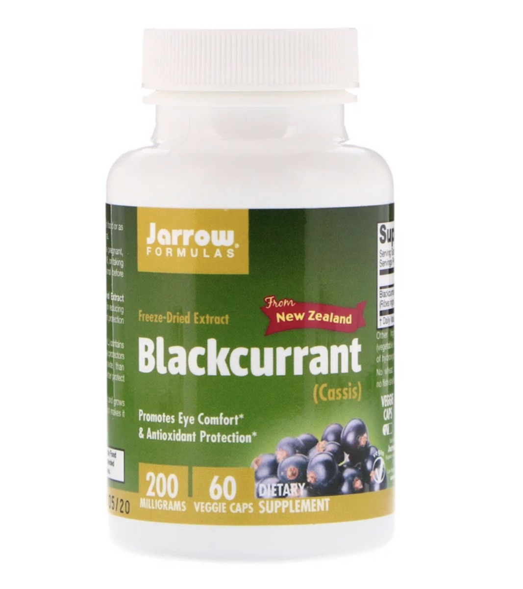 Iherb supplement 11ブラックカラント