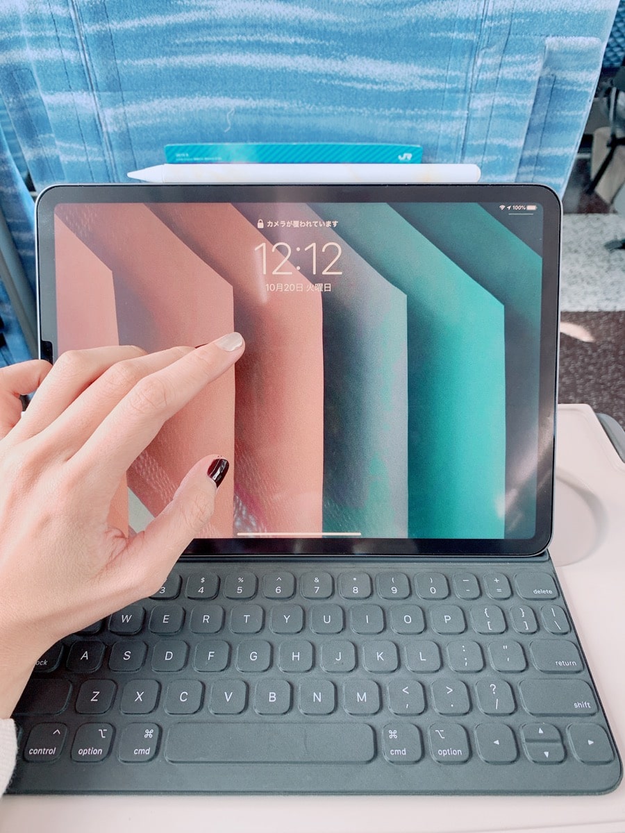 ipadpro-10新幹線.JPG Ipadpro 10新幹線