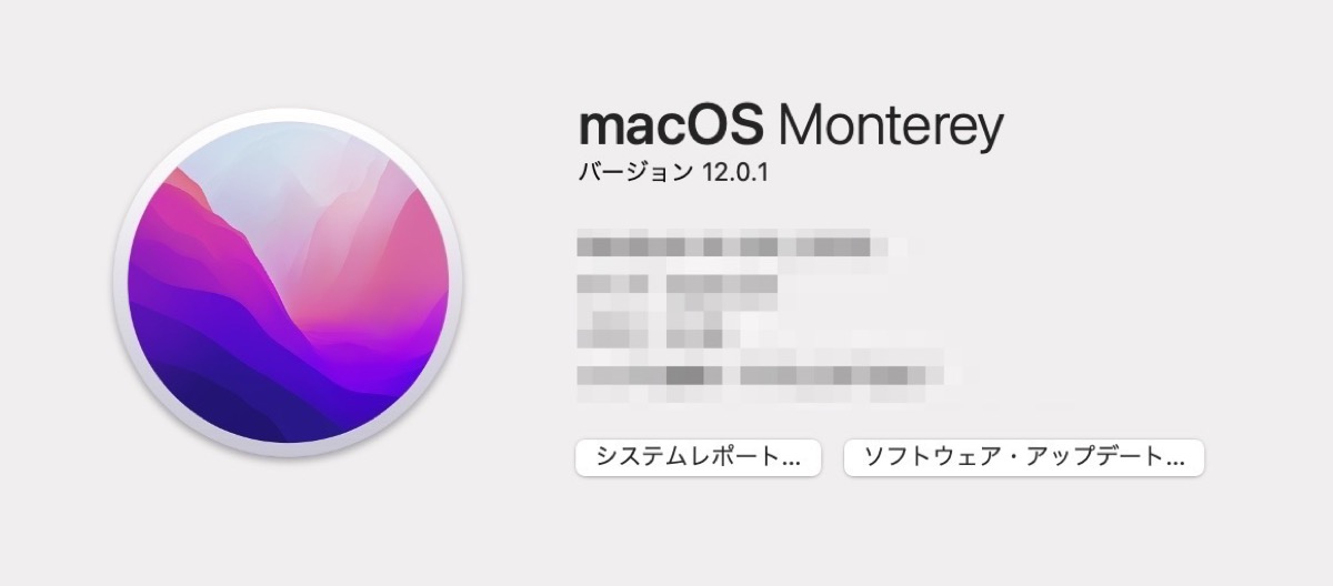 Aftershokz mute 11MacOS