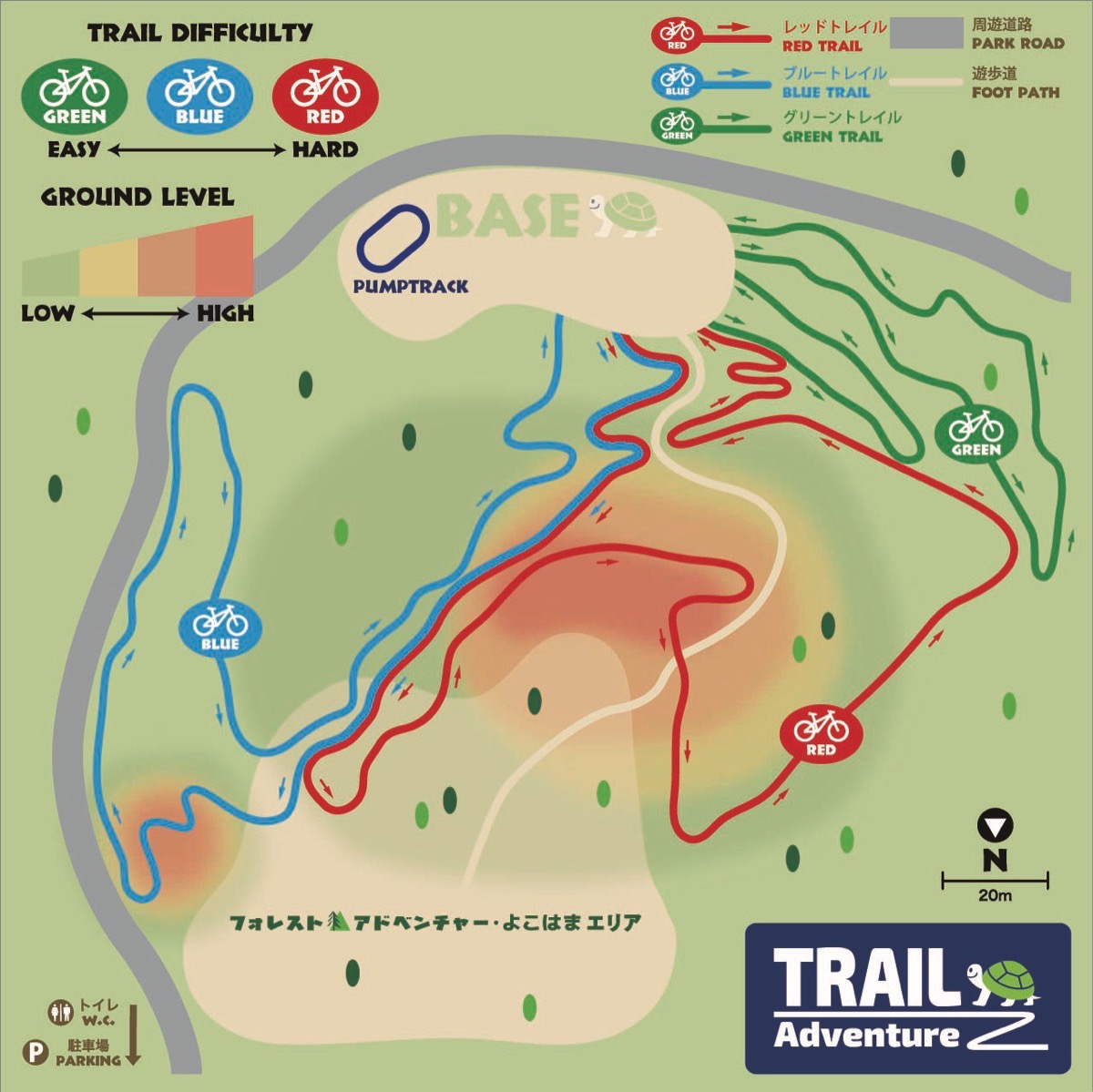 Trail adventure yokohama 31レベル別コース