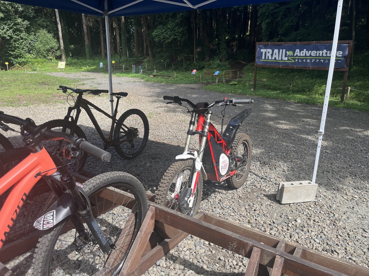 Trail adventure yokohama 17電動バイク