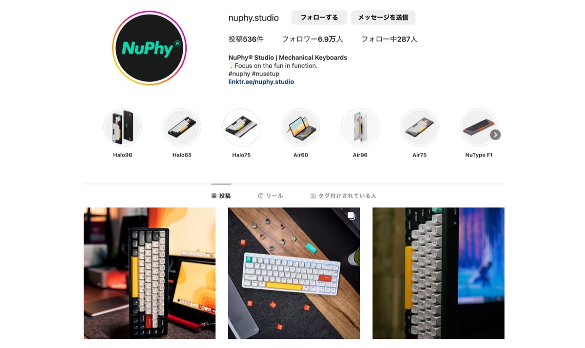 Nuphy halo65 34Instagram