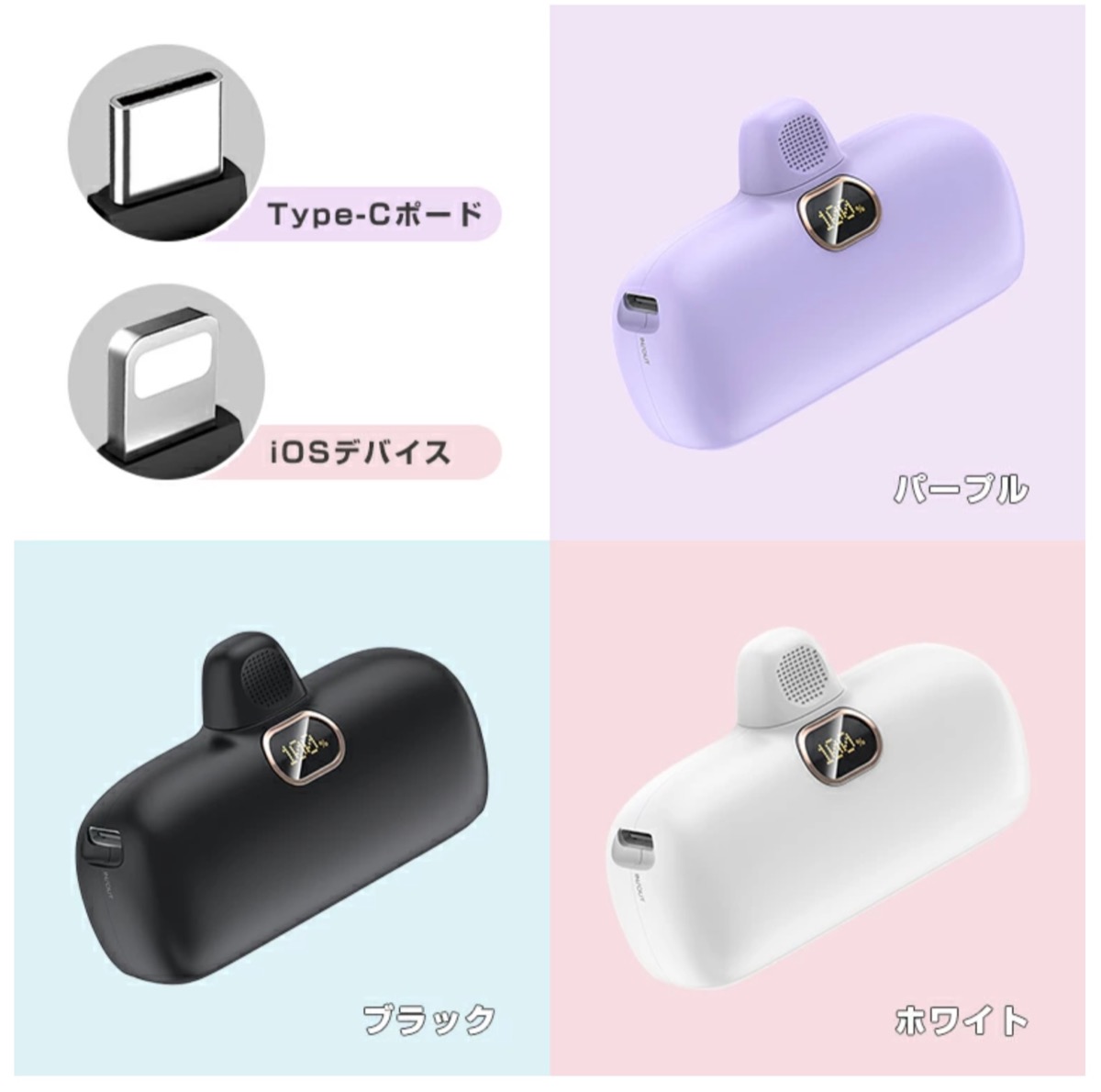 Ll smartphone accessories 19カラーバリエーション