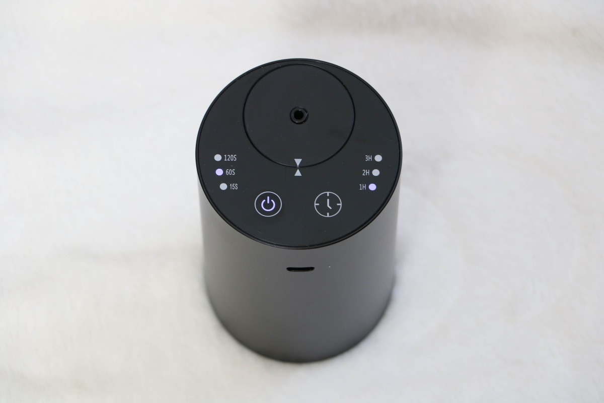 Ll aroma diffuser 10アロマディフューザー上部設定