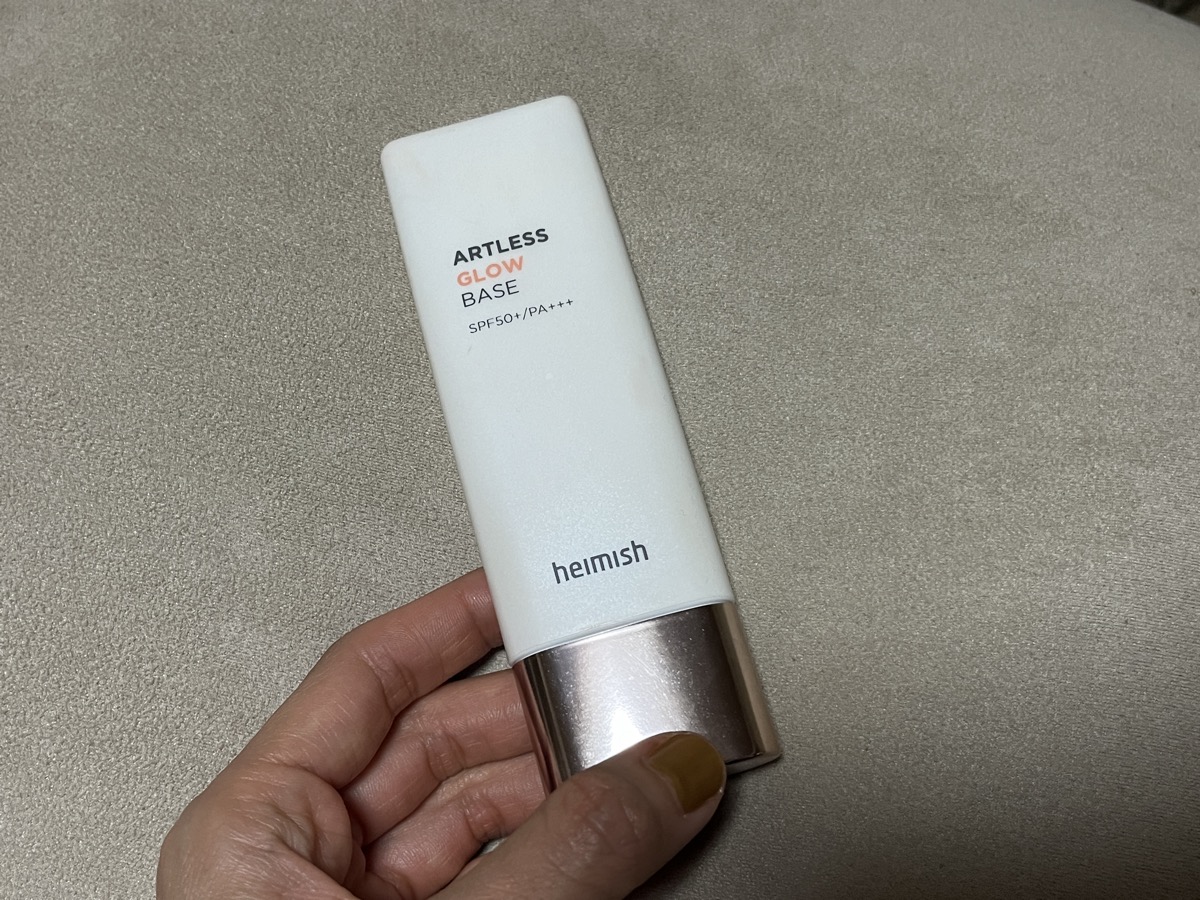 Iherb kcosme 6heimishアートレスグロウベース